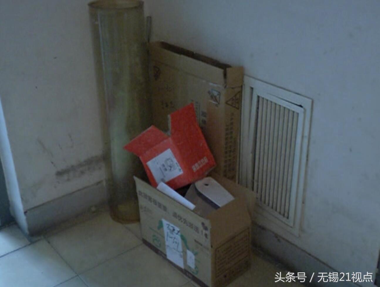 八卦镜高挂大门口邻里“斗法”伤感情