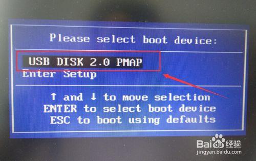 老三星笔记本u盘重装系统教程,三星笔记本怎么u盘重装系统