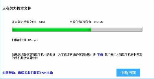windows回收站已清空数据怎么恢复,windows10恢复清空回收站的文件