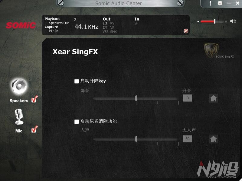 硕美科g949de双擎,硕美科g949de耳机怎么设置