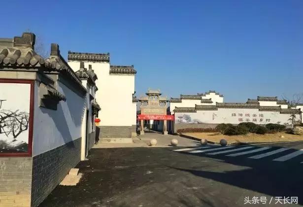 天长第十届茉莉花体育节开幕式,2024年天长茉莉花体育节