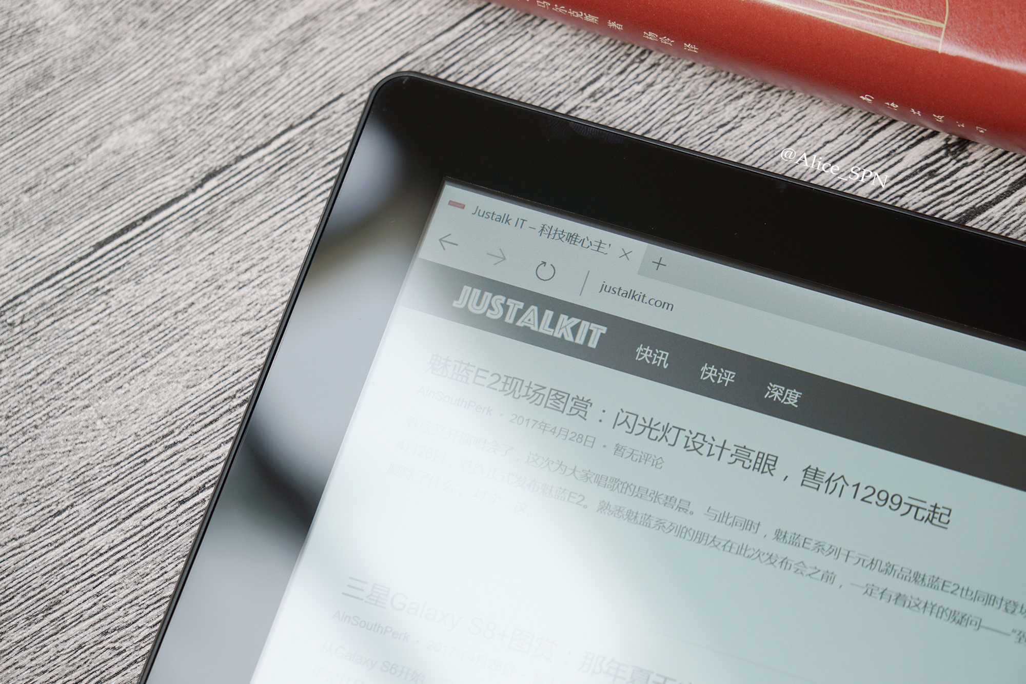 台电x3plus触摸部分失灵,台电x3plus使用说明