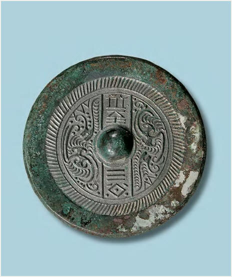 马未都讲古钱币鉴定视频,马未都天珠真假辨别