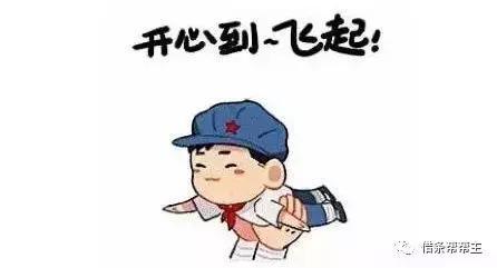 为啥还款之后第二次不能借了,逾期还款后多久可以再借