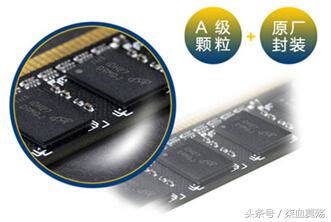 怎么挑选合适的内存条,内存条选什么样的比较好