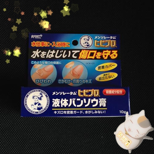 女生必备的小物品推荐,小众又高级的女生实用物品