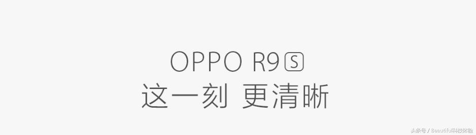 oppor9s现在还值得购买吗,oppor9splus