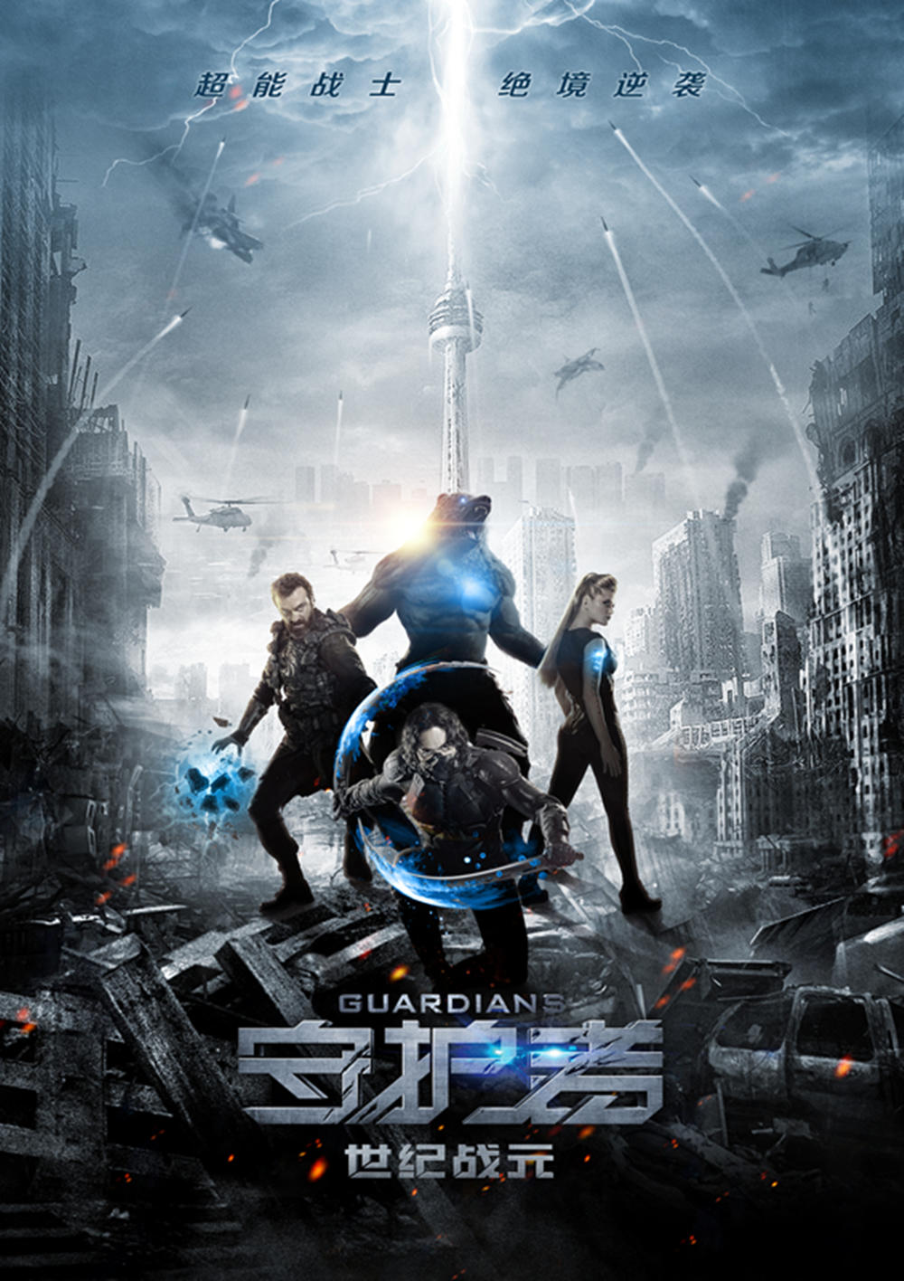 七月份必看的五部暑期档电影,今年暑期档崩的最快的4部电影