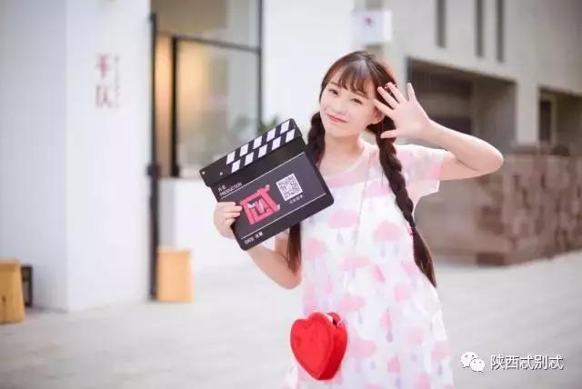 西安美女网红店,2019西安网红街拍