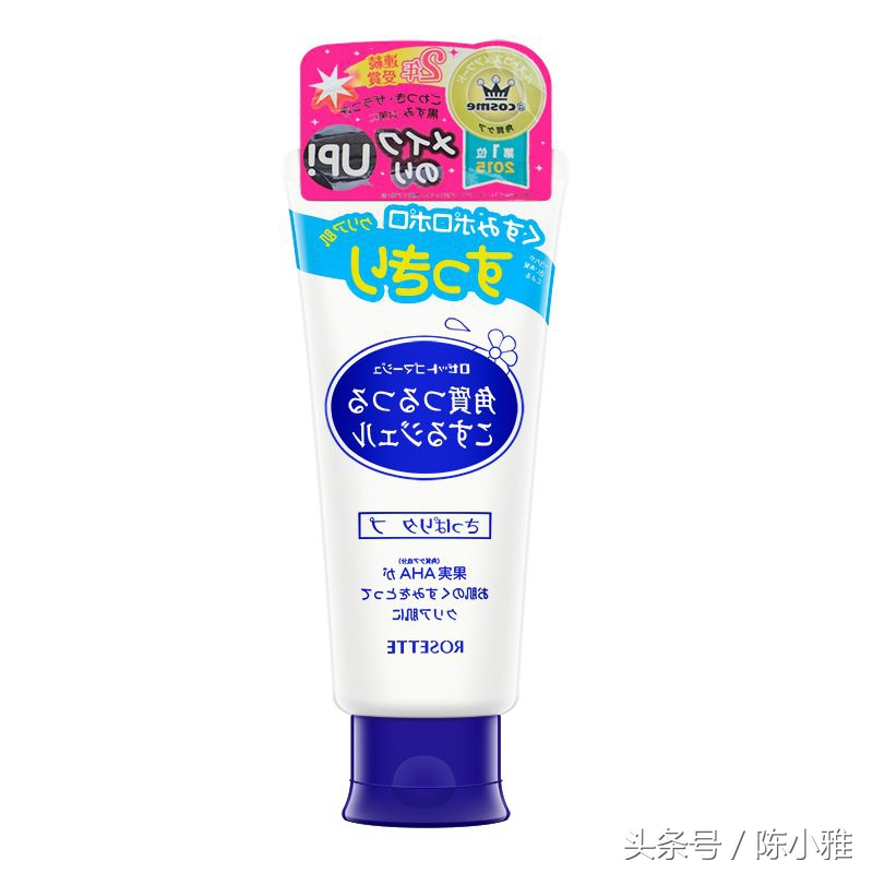 油皮无限回购的护肤品,回购护肤品5次有用吗