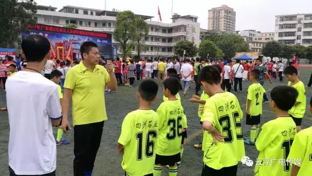 云浮事件最新消息,云浮市今日最新事件