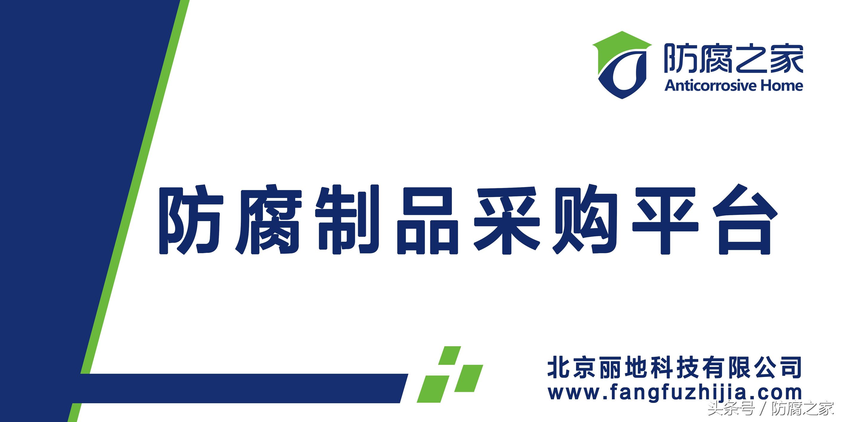 防腐玻璃钢冷却塔定做,本溪市防腐玻璃钢冷却塔