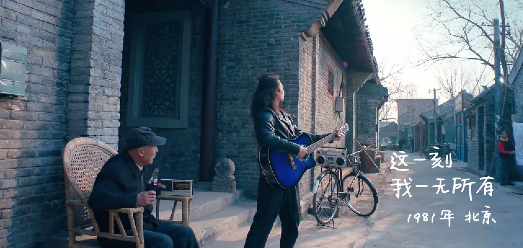 构建集体记忆：百事可乐用3分钟微电影缩略中国近36年青年简史