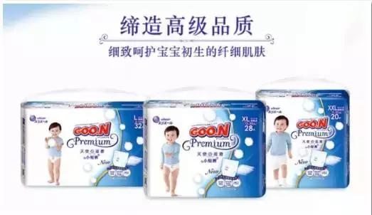 大王纸尿裤推荐,大王所有系列纸尿裤推荐