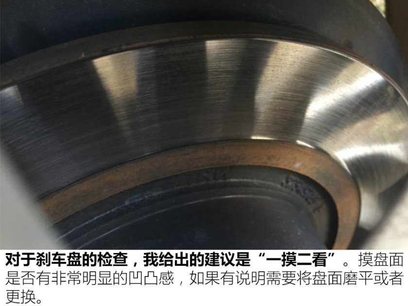 马自达6易损件有哪些,12年马自达6常见故障