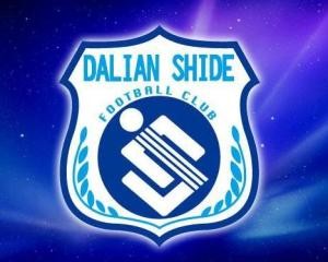 四川曾经的中超球队,曾经的中超vs现在的中超