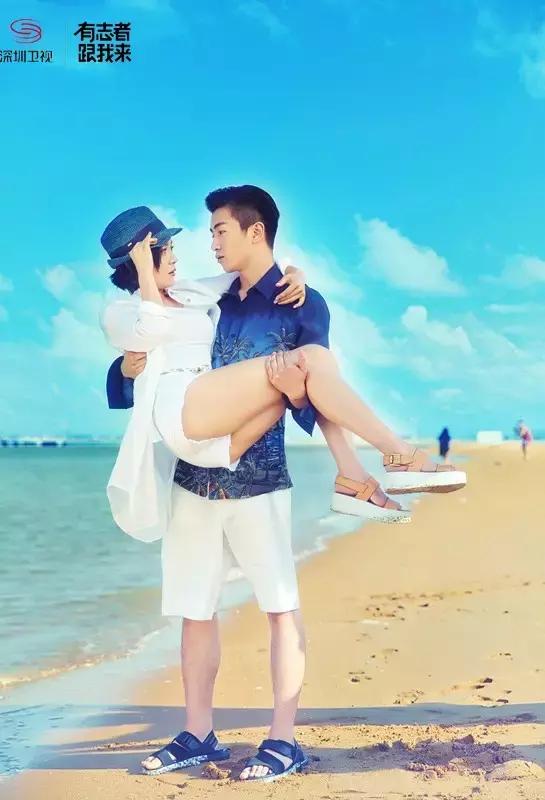 陈晓和袁姗姗云巅之上发布会,陈晓和袁姗姗云巅之上多少岁