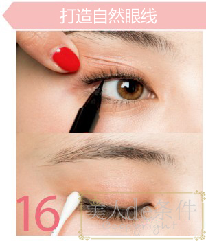 学会这些你会变得更漂亮,如何学会化新娘妆