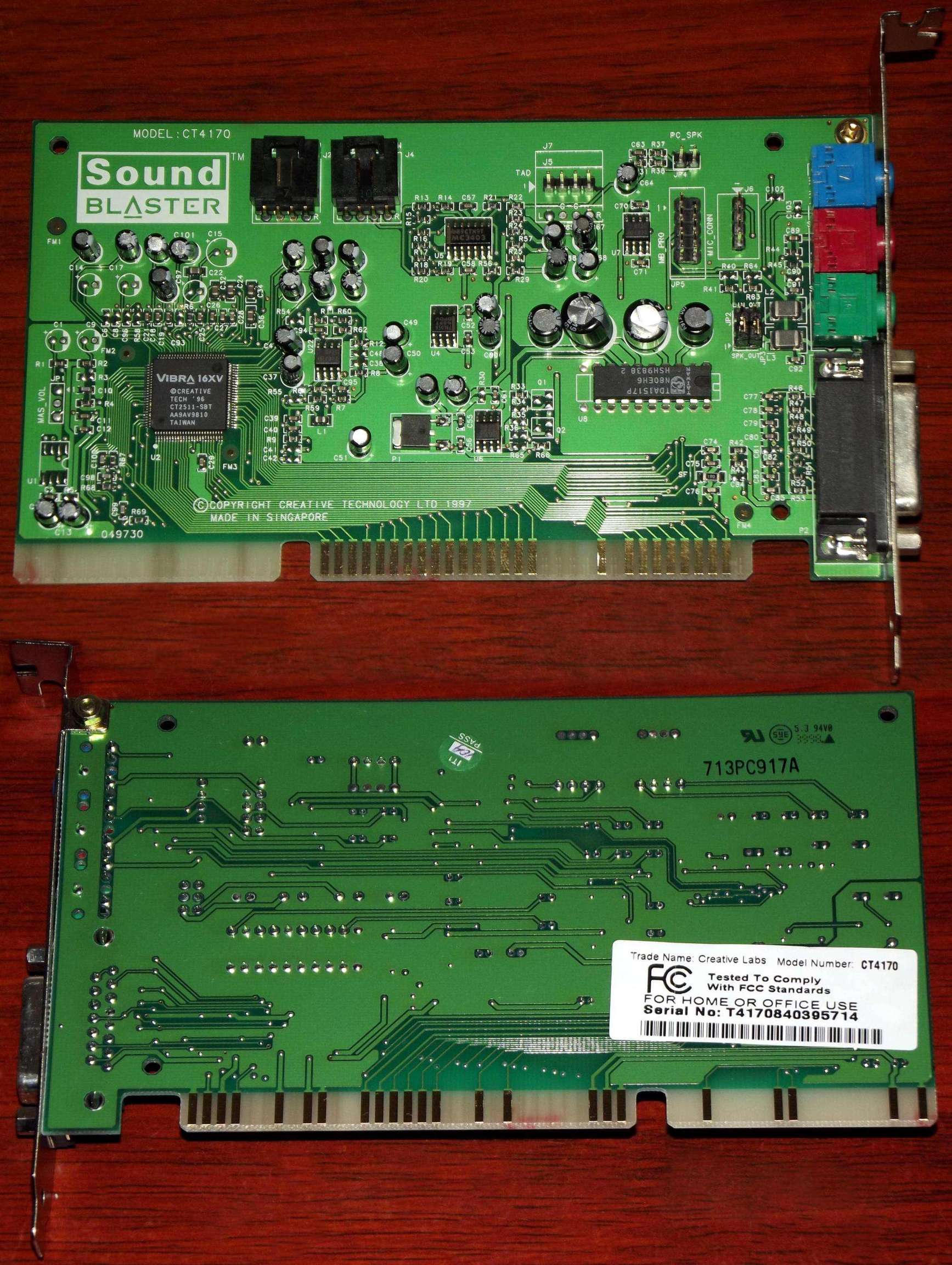 帝盟最好的声卡,帝盟s90声卡