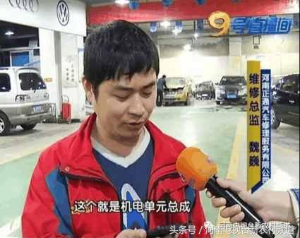 尚酷2.0变速箱容易坏吗,买新车一年变速箱出问题怎么办