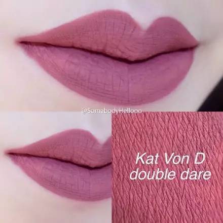 玫瑰色口红唇膏,不沾口红玫瑰色