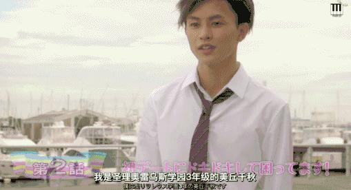 哥哥太爱我了怎么办在线看,哥哥太爱我了怎么办免费