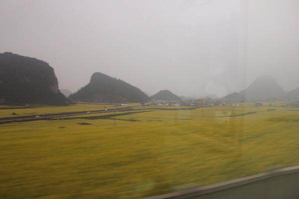 广州三天两晚旅行攻略穷游,7天云南穷游旅游攻略