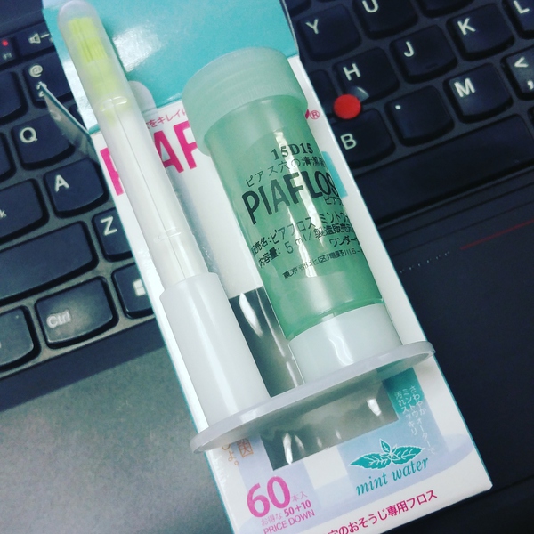 女生必备好物小物件,小众又高级的女生实用物品