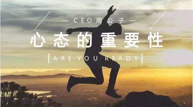 我们应该尝试一下新的事物,如何熟悉一个新的事物