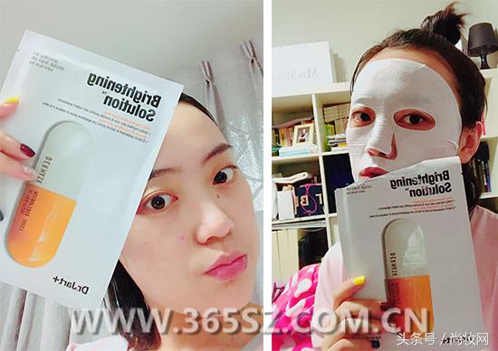 drjart蒂佳婷蓝色药丸面膜,drjart蒂佳婷药丸面膜蓝色