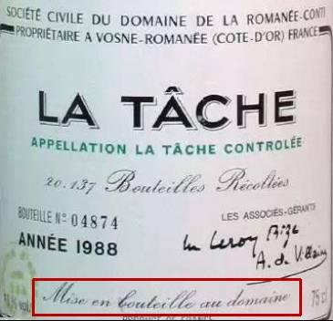 原瓶进口还是国内灌装？买酒怎么才不会被骗？