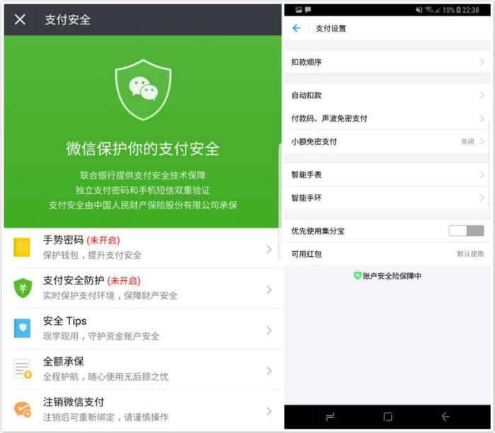 三星galaxys8最新消息,三星galaxys8有多惊艳