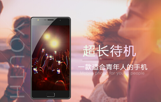 正品飞利浦智能手机,优质的飞利浦手机