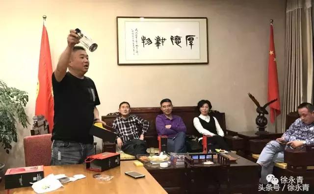 私董企业家联盟,私董会集团