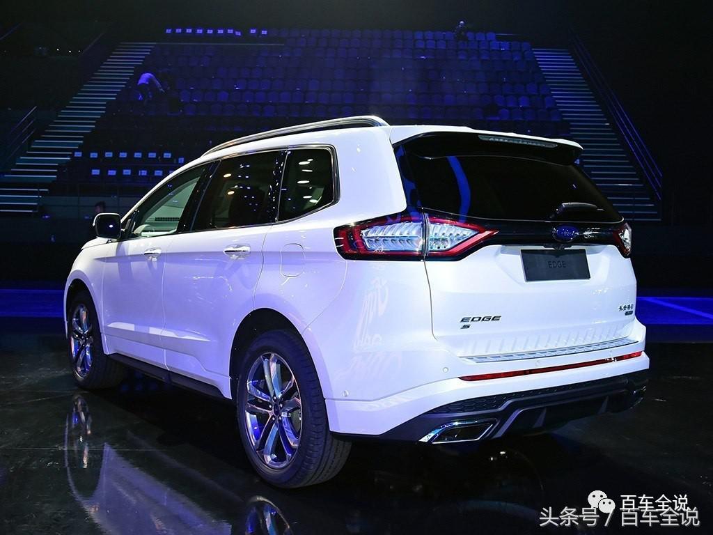 多花7000元买福特锐界245运动型，究竟值不值？