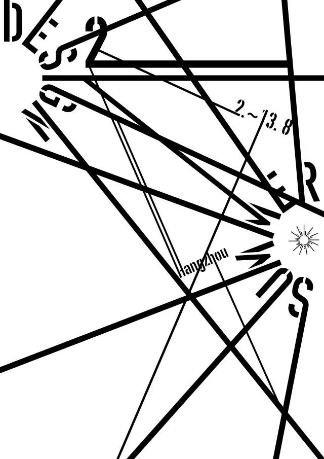 一晃九夏｜历数DesignSummer的九个夏天