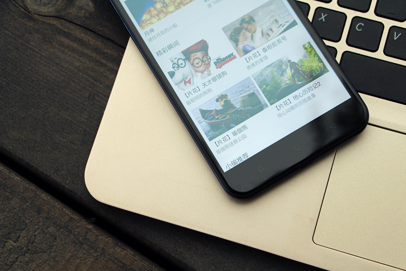 人眼裸眼3d,人眼全景追踪器