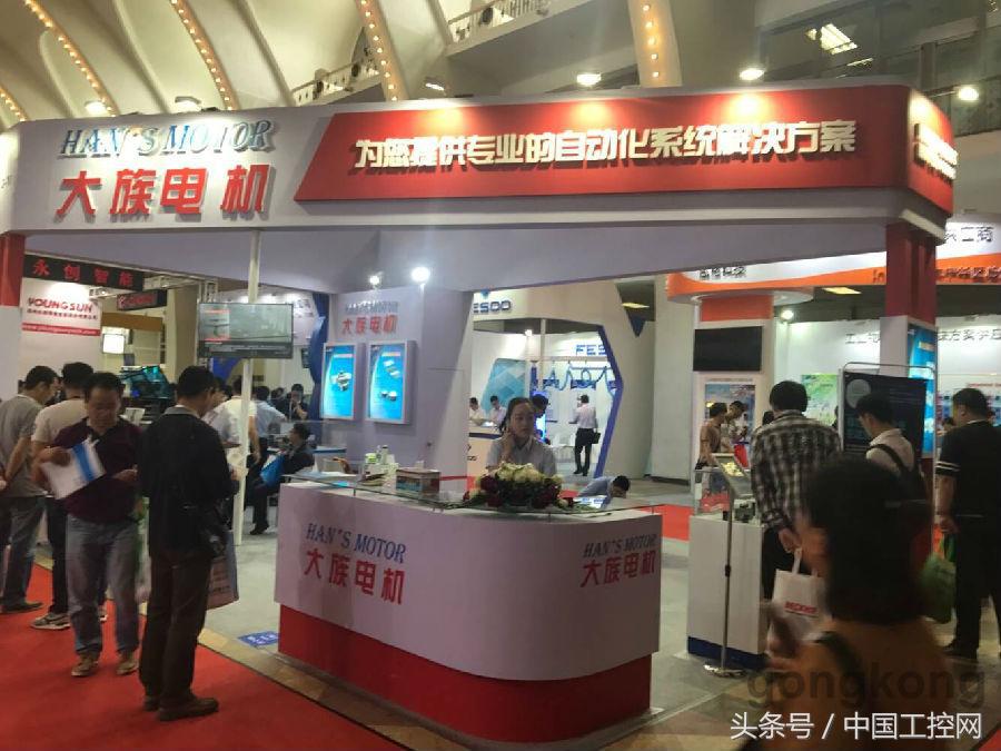 ia展会北京2017,iai展会