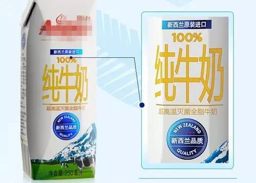 1岁宝宝喝奶粉还是牛奶,1岁宝宝喝什么牛奶最好