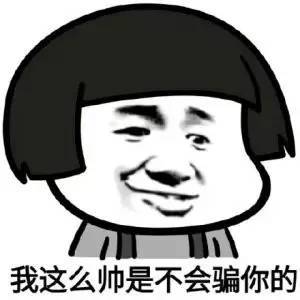 鞋太贵，只能含泪放弃？来跟小编走，教你轻松淘货做女王