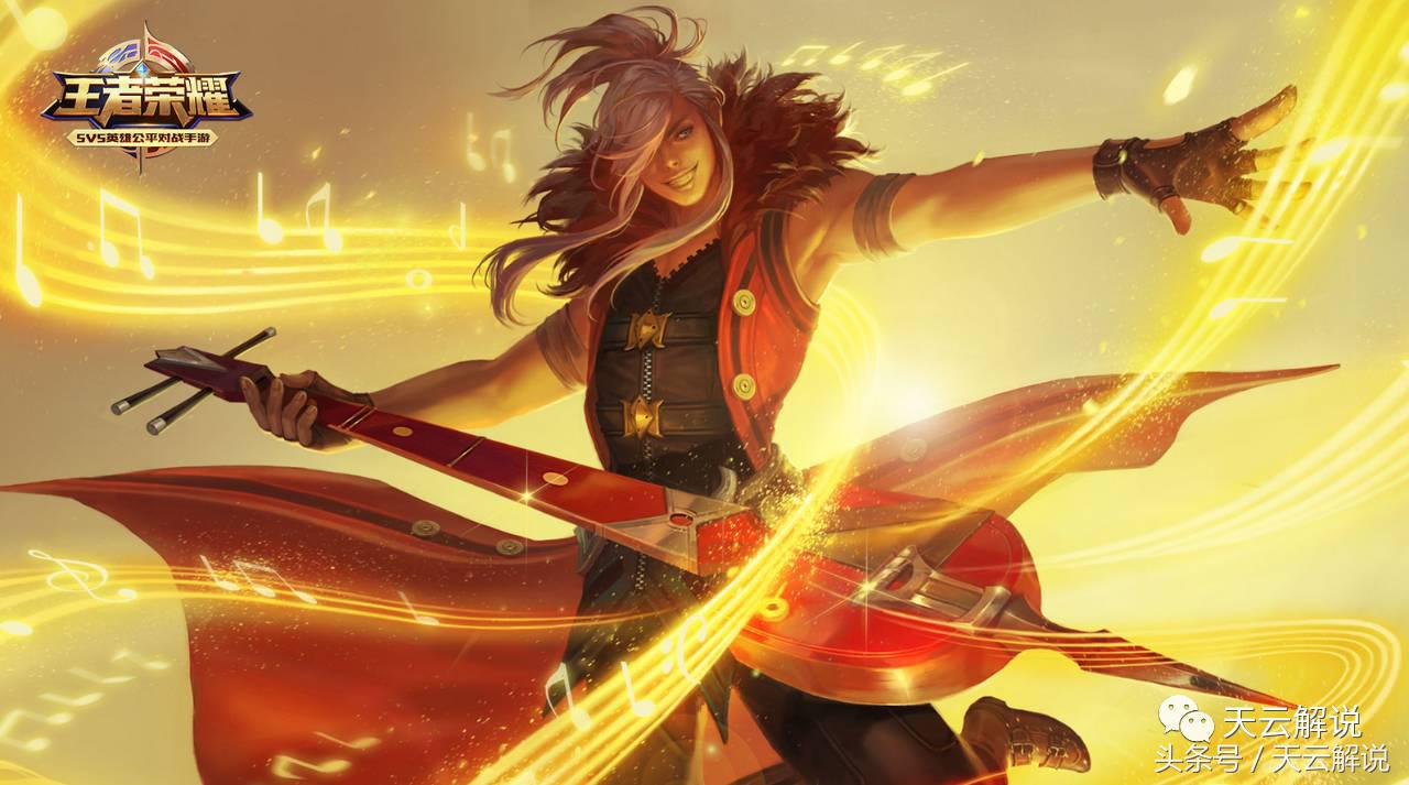 精通10个英雄,诸葛亮和露娜还有李白哪个最强