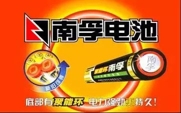 民族品牌被外资收购的数量,民族品牌被国外收购的都有哪些