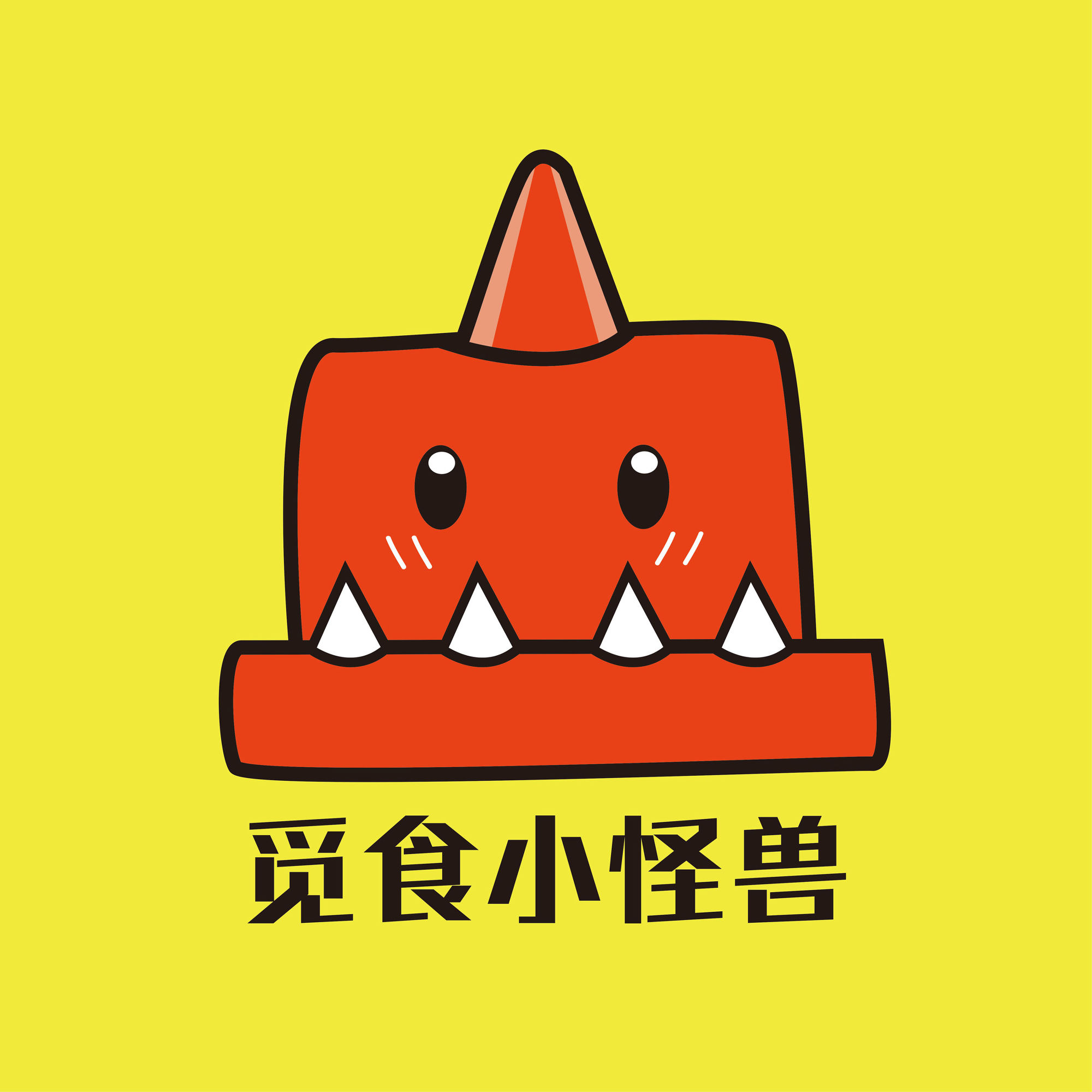 珠海酸辣粉的正宗做法,美味酸辣粉吃一口满嘴留香