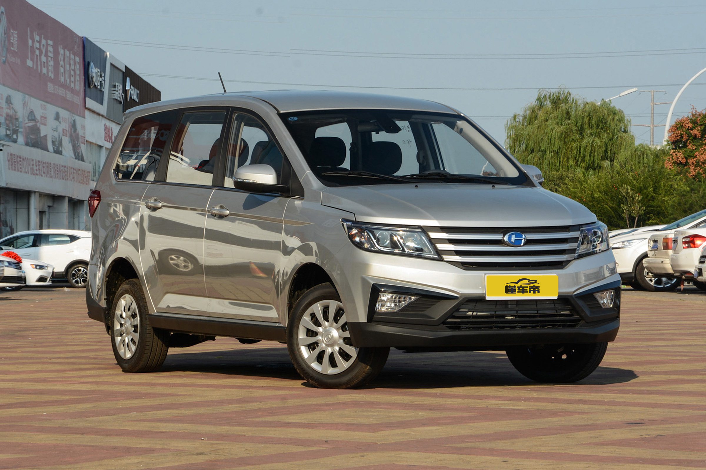 聊一聊越野性能车,昌河m70基本信息