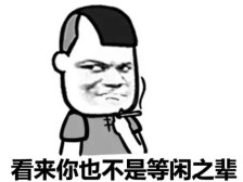 瑞纳优势,瑞纳数据