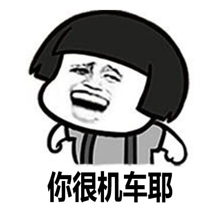 价格诱人的景逸X5到底能不能买？大数据告诉你