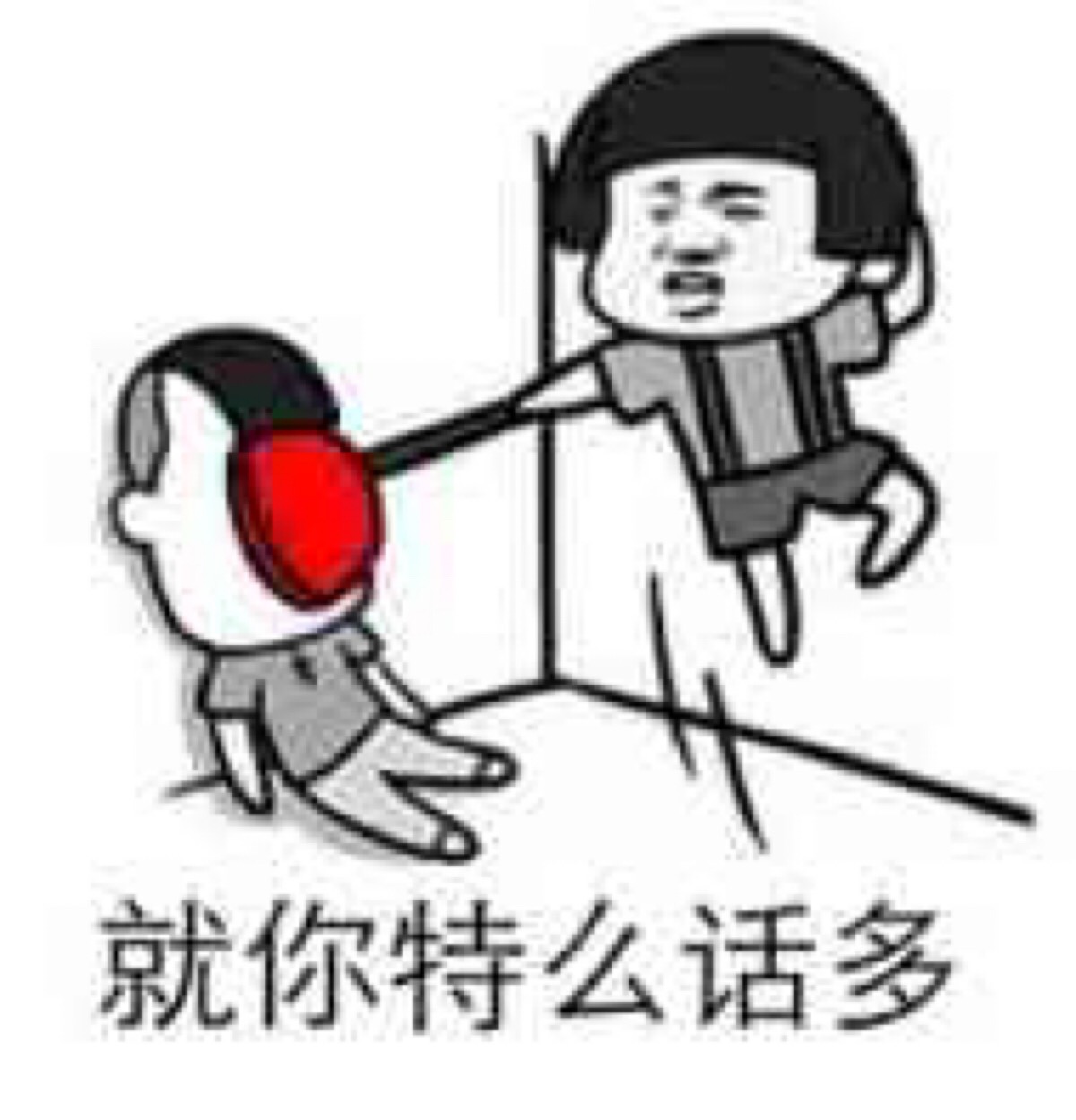 用数据帮你分析猎豹CS9究竟有哪些优势？