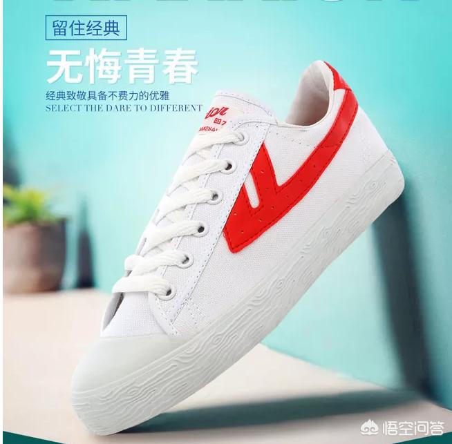 除了匡威，还有5款夏季必入的单品帆布鞋不可不知。