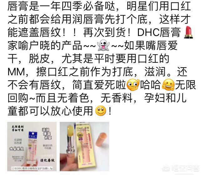 日本生活购物全攻略,去日本购物买什么好