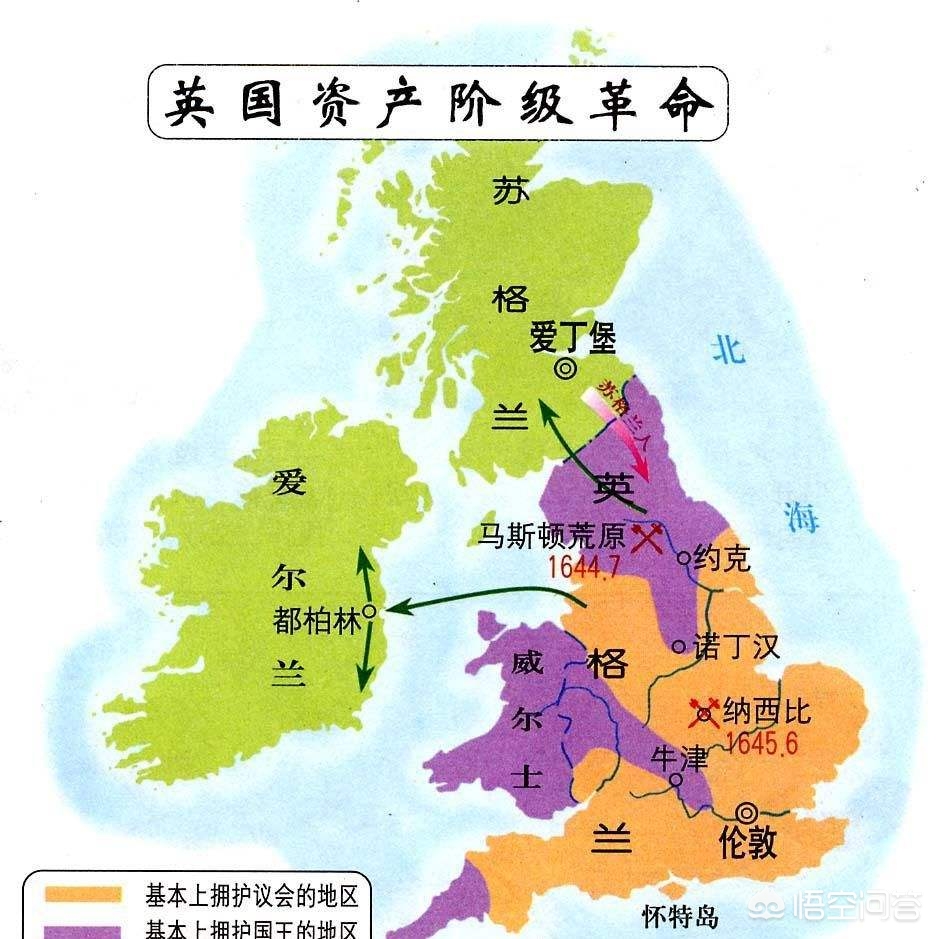 苏格兰与英格兰的恩怨,苏格兰和英格兰的恩怨情仇